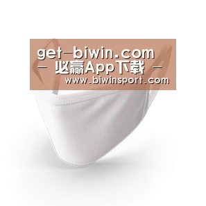 活性炭一次性口罩