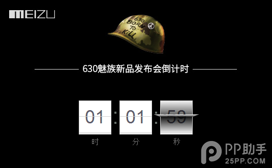 必赢网页版|连写3封请战书,申请进入“红区”值守,她说:往前冲就对了(图1) 必赢官网
