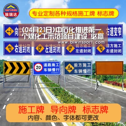 必赢官网