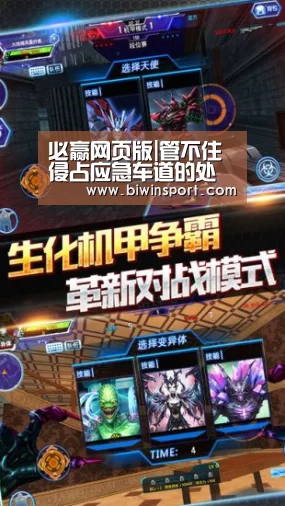 必赢网页版|管不住侵占应急车道的处罚该升级了(图3) 必赢网页版