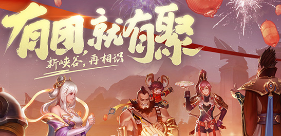 “必赢网页版”2月份全国煤炭行业运行态势(图1) 必赢app