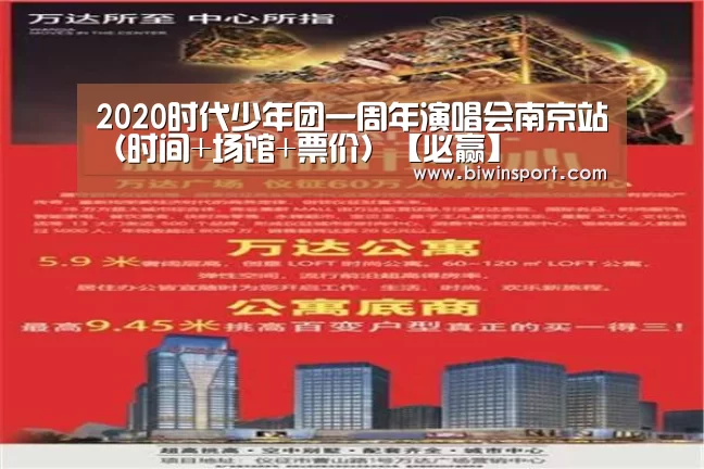 必赢官网