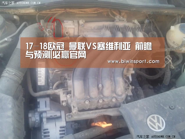 必赢官网