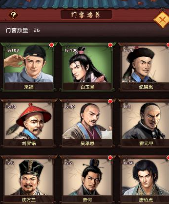 必赢官网